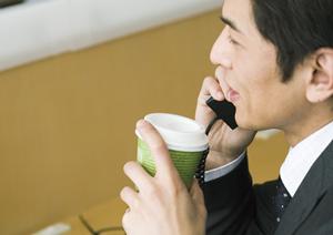 勤務地が荒川区で正社員を募集するタクシー会社